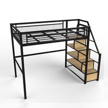 자취방 철제이층침대 벙커침대 원룸 조립식 성인, 1500mmx2000mm, 고급 블랙 계단