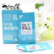 열린약초 닥터필 유산균 녹여먹는, 3박스, 1.22g