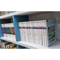 [개정판] New 바투바투 인물 이야기 74권 전권 세트 -- 상세사진 올림 최상급, 웅진