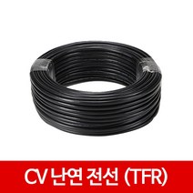 SV CV 전선 단선 옥외용 비닐외장케이블 2.5SQ 4SQ 2C 3C 80m 1타, CV 4SQ 2C 80m, 1개