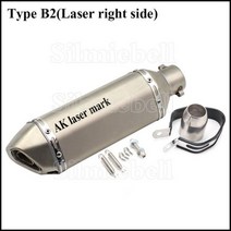 오토바이 머플러 소음기 마후라 51mm 범용 모토 rcycle 배기 파이프 왼쪽 오른쪽 ak 탈출 ER6N SV650 CRF230 Z800 MT07 R3 Z900 Z1000, Type B2 laser right