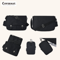 (국내 정품) 커버낫 COVERNAT 컨템포 메신저백 THINNANA