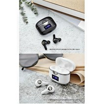 아이리버 블루투스 무선 이어폰 IB-D3030BT, 블랙