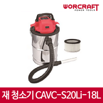 워크래프트 무선 진공 청소기/CAVC-S20Li-18L/본체만