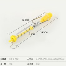 별도표기 TOOL 투명용수철 저울 25N 매달림 수칭 실험 도구, 용수철저울