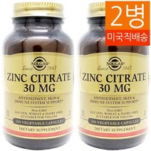 Solgar 솔가 아연 징크 시트레이트 30 mg 100정 2병