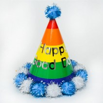 생일파티 고깔모자 미니 레인보우 (블루), 본상품선택