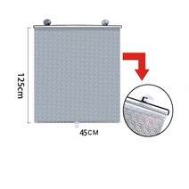 암막 롤 주방 블라인드 유니버설 롤러 블라인드 흡입 컵 차양 블랙 아웃 커튼 침실 주방 사무실 창 무료