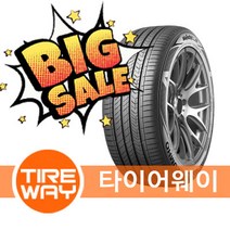 당일배송 205/55R17 금호타이어 마제스티9 TA91 (205 55 17)