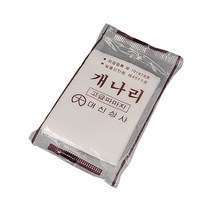 개나리 파마지 봉파지 일회용 빠마종이 다운펌 셀프파마세트 수량묶음선택 파마종이 펌지 [이제 봉파지 필요한 수량만 구매하세요...], 7개