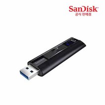 샌디스크 Extreme PRO USB 3.1 솔리드 스테이트 플래시 드라이브 CZ880, 512GB