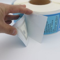 도서관 RFID 13.56Mhz 태그 일체형 보호스티커 A (2000개 세트), 디자인(2)