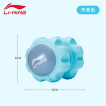 다이어트 다리 허벅지 종아리 허리 어깨 뭉친 근육풀기 롤러 마사지 스트레칭 마사지바 지압 기구 리닝 머슬 마사지 스틱 릴랙스 롤러 요가 필라테스니 요가 피트니스 운동 종아리 근육소거, 옵션14