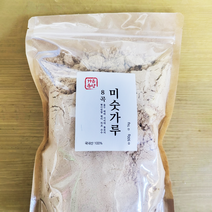 국산 8곡미숫가루 아침대용 간편 선식 500g/1kg, 국산 8곡 미숫가루 500g
