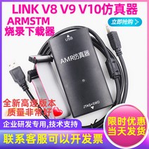 모방 LI9 다운로드 R단편기 M개발 판그릴 리코 프로그래머, T04-V10프로그램복제 기계USB선배선