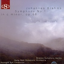 핫트랙스 JOHANNES BRAHMS - SYMPHONY NO.1/ 강남 심포니 오케스트라 서현석