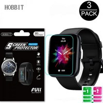가전제품 액세서리 3pcs TPU 보호 필름 Zeblaze Beyond2 넘어 2 Smartwatch 1.78 '화면 보호기 HD 투명 보, 01 Beyond 2