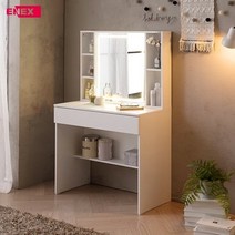 에넥스 릴리아 샤이닝 LED 조명 화장대, 화이트, 화이트/화이트