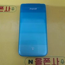노리f폰 (shw-a200s) sk-1132 피쳐폰 3g폰