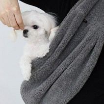 강아지 겨울 슬링백 펫 애견 포대기, 진그레이