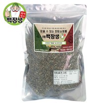 (주)백장생 청색보리 청보리 녹색보리 1kg, 2개