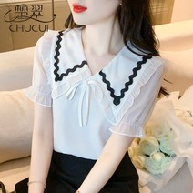 빅카라 블라우스 둥근카라블라우스 브이넥 셔츠 큰 칼라 흰색 반팔 여성 여름 드레스 달콤하고 순수한 벨 슬리브 쉬폰