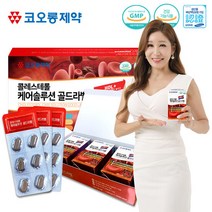 코오롱 콜레스테롤 케어솔루션 골드라벨 1박스 180정 3개월분, 단품, 단품