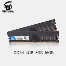 데스크탑 노트북 메모리 ram Veineda ddr4 8 gb 16gb pc 컴퓨터 4gb 8gb ddr 4 pc4 2133 2400, 인텔용 2x8GB 2666
