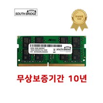 노트북램pc4 상품 검색결과