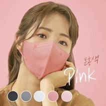 NEW! 필슨 브이핏 KF94 황사방역마스크(대중소) 100매, 흰색 (대형) 100매
