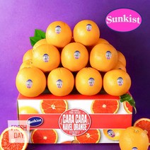 썬키스트 고당도 카라카라 오렌지, 1박스, 로얄대과 18입 (선물용)