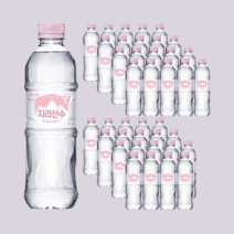 지리산수 핑크 500ml 40병y268, 지리산수 무라벨 블루 2L 36병 /생수전문배송