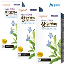 [정품] 중외제약 창포엔 내추럴 천연염색약 3개, 5호 자연갈색