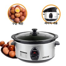 맥반석계란만들기 구운계란만들기 / 계란 굽기 달걀굽기 구운란 구운계란 [웨일썸], 3.2L 슬로우쿠커