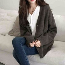 부드러운 봄 가을 간절기 데이트룩 데일리룩 패션 코디 루즈핏 오버핏 긴팔 니트 가디건