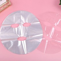 마스크팩 비닐보습팩 일회용 시트 100매 팩커버 투명커버 페이스팩
