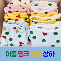 [KC인증]도형잠옷상하특가 패밀리잠옷 유아동잠옷 유아잠옷 짱구잠옷