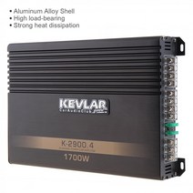 PUZU LVPIN DSP 카오디오 바이크 오토바이앰프 해양보트 범용 1700W 클래스 AB 디지털 4 채널 알루미늄 합금 고출력 자동차 스테레오 앰프 자동차/가정용, 한개옵션0