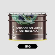 폴리우레아방수 폴리우레탄 그라우팅 유체 실란트 재료 균열 플러깅 지하철 터널 건물 건설 방수 코팅 1kg, 01 1kg
