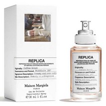 []메종마르지엘라(향수) 커피 브레이크 EDT 30ML(수입정품)