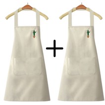 케이로만 주방 어린이집 앞치마 공방 카페 미용실 앞치마 1+1 행사, 그레이