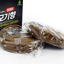 낚시모기향 20개입 캠핑용 실외 야외용 모기가실어하는 옛날 모기방지