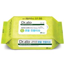 닥터아토 콧물티슈 휴대용 20매, 18팩