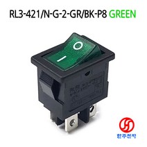 RLEIL AC220V 조광형2단4P라커스위치 RL3-421/N 적색 녹색 KC인증 HJ-03272, AC220V녹색