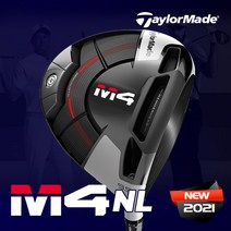 (테일러메이드정품) 2021년 M4 NL 드라이버(남여), (여성) 12도 (L)