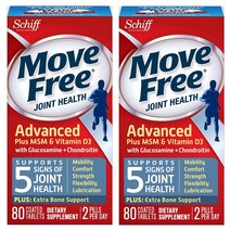 무브프리 글루코사민 콘드로이틴 MSM D3 80정 x2통