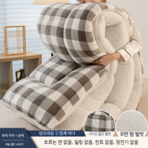 남극 양털 이불 겨울 두꺼운 따뜻한 기숙사 싱글 학생 공간 도톰한 프리미엄 알파카이불, 그레이+화이트 1