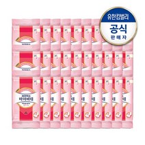 [KT알파쇼핑]크리넥스 마이비데 밸런스케어 10매+10매 30팩