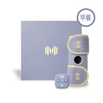 NEW [닥터몬스터]EMS저주파 무릎&종아리 마사지기(무릎마사저+호스트기+충전케이블+리모콘), 블루 FREE SIZE