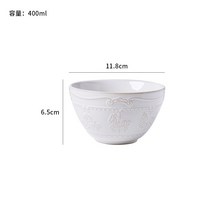 빈티지그릇 프랑스 스타일 트로이 릴리프 세라믹 접시와 그릇 크리에이티브 레트로 커피 머그잔 파스타 디너 플레이트 디저트 요리 홈 식기, [12] L118x65cm